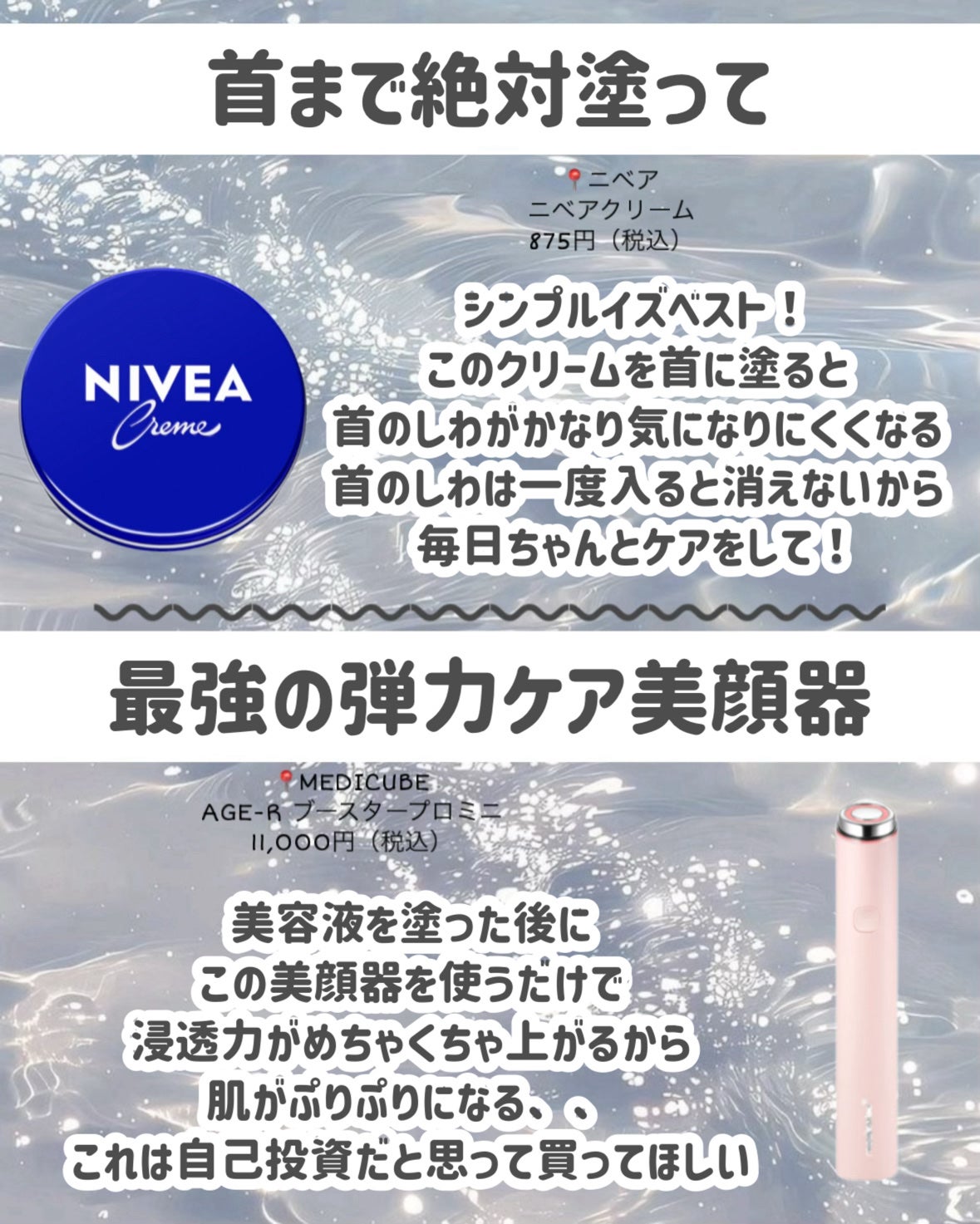 DHC 薬用リップクリーム/DHC/リップクリームを使ったクチコミ(7枚目)