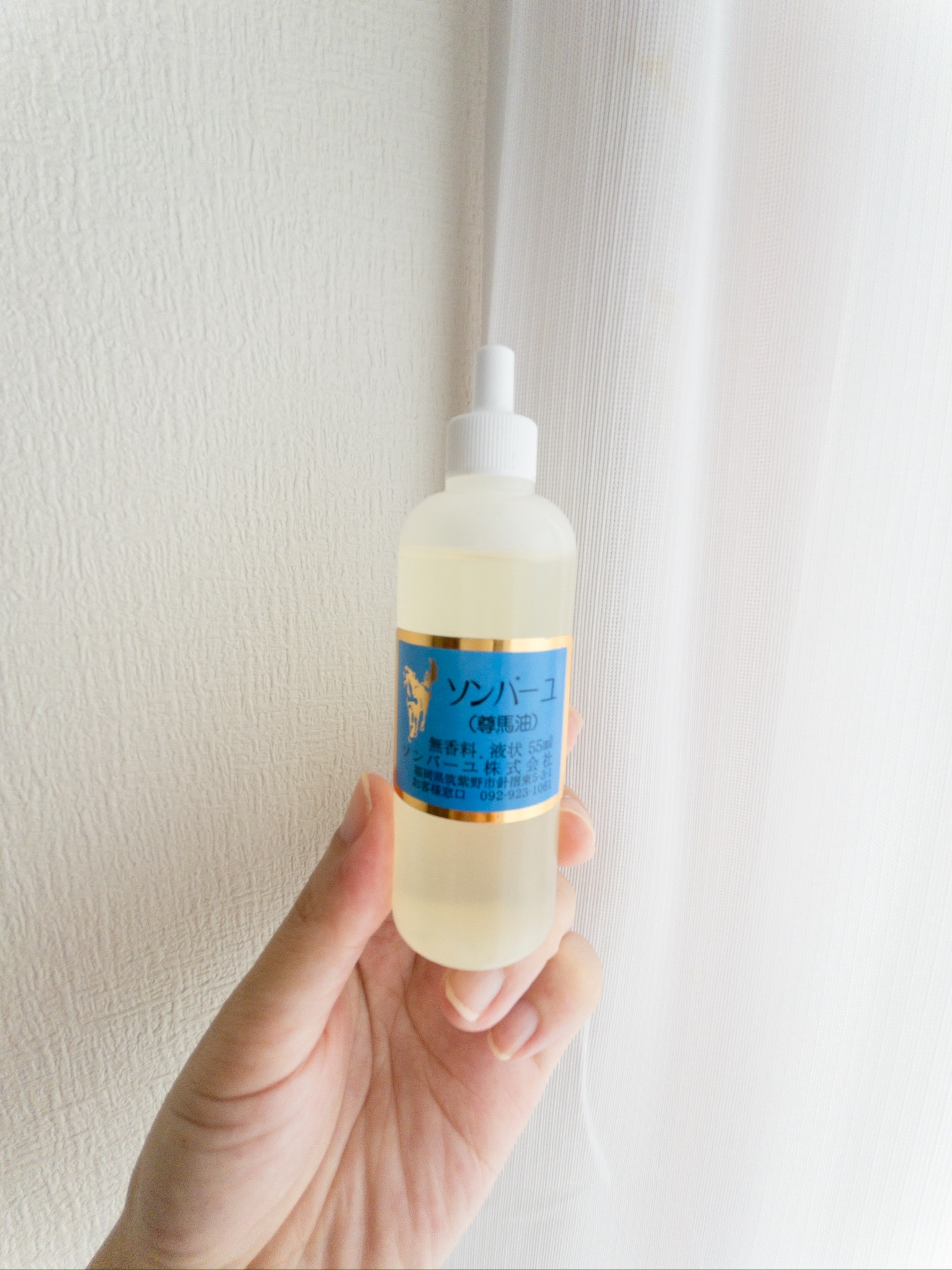 ソンバーユ 液状特製/尊馬油/フェイスオイルを使ったクチコミ（1枚目）