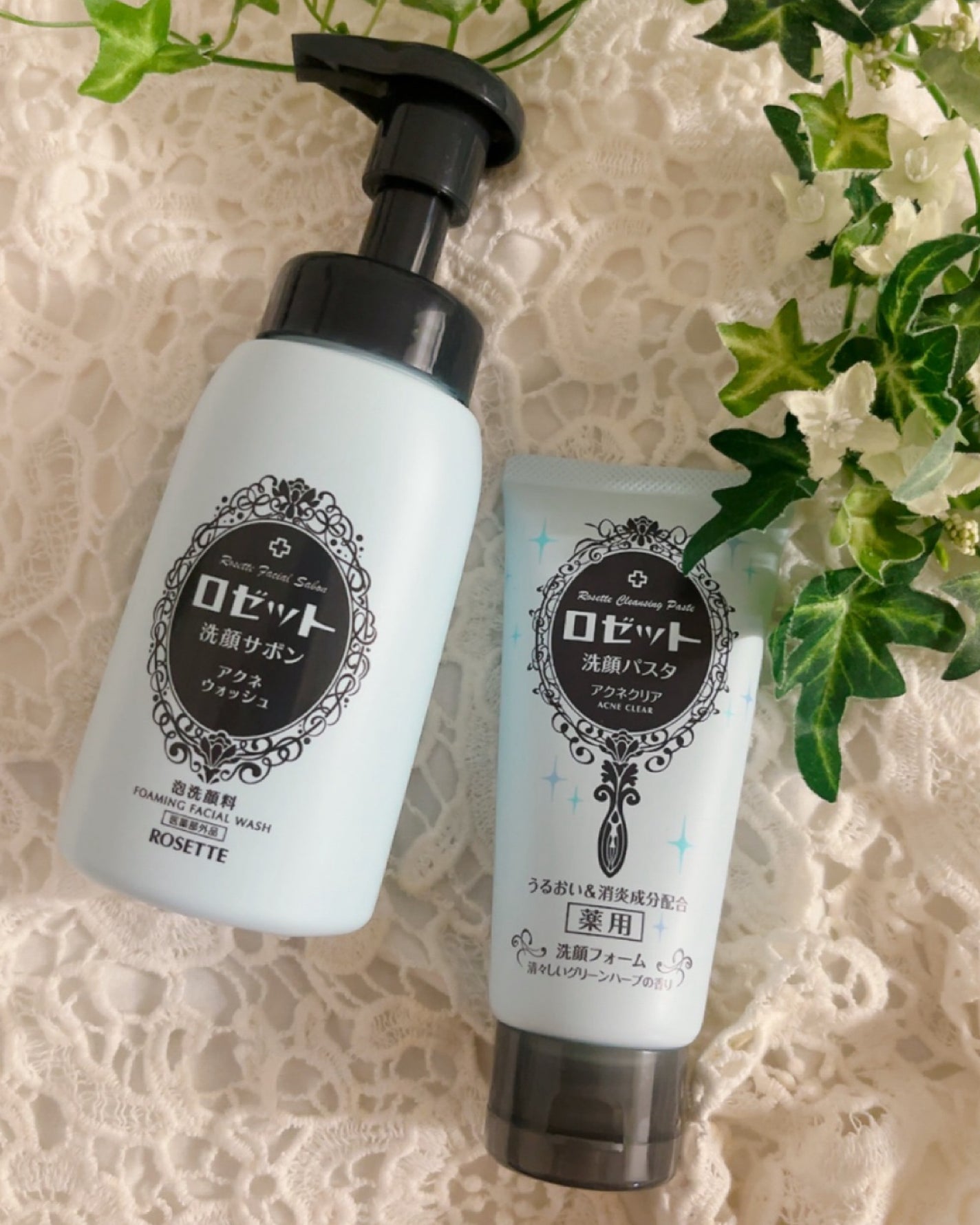 ロゼット洗顔パスタ アクネクリア/ロゼット/洗顔フォームを使ったクチコミ(1枚目)