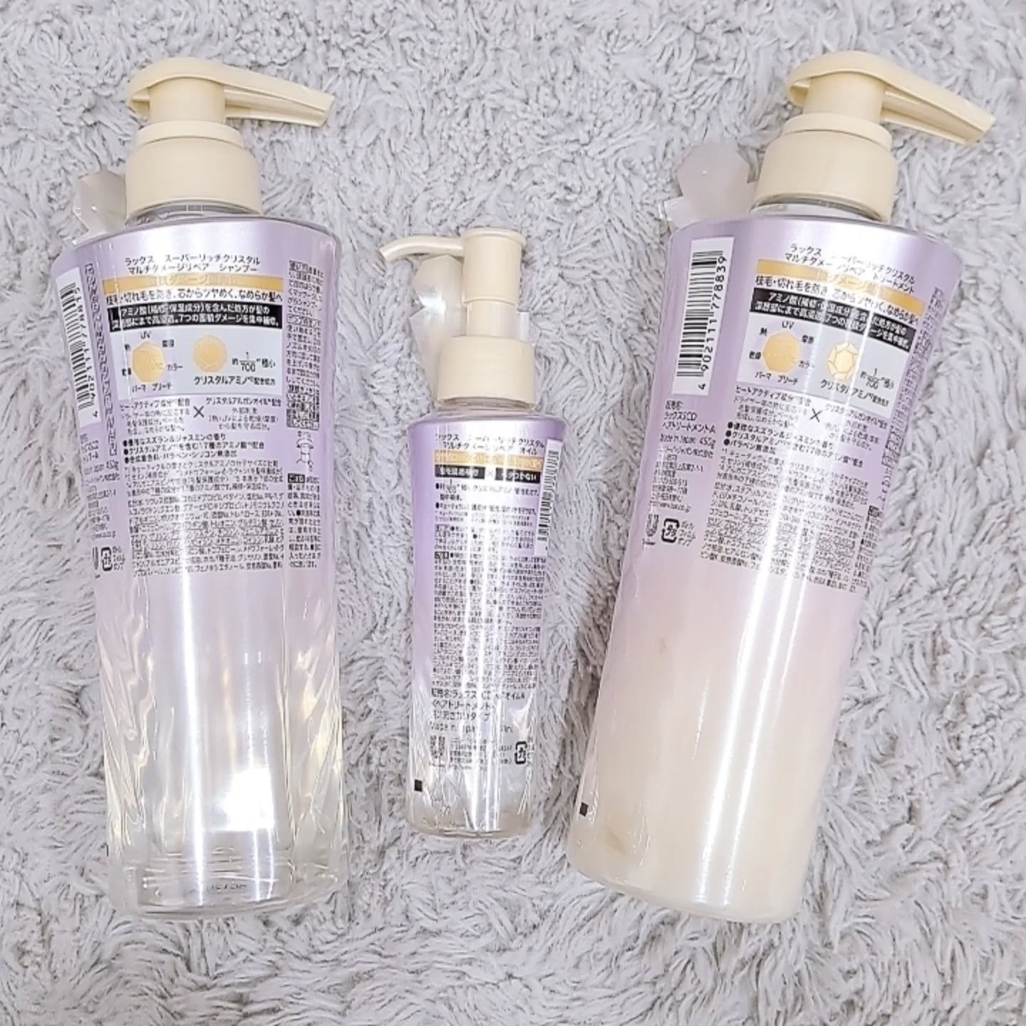 ラックス スーパーリッチクリスタル マルチダメージリペア ヘアオイル/LUX/ヘアオイルを使ったクチコミ（2枚目）