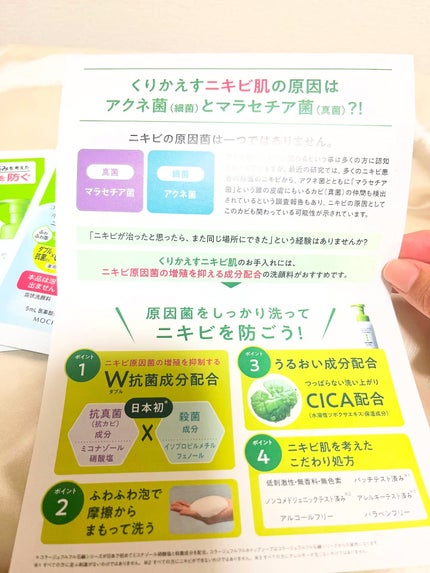 いいねくださった方フォローします✳︎フォロバ100 on LIPS 「..」(2枚目)