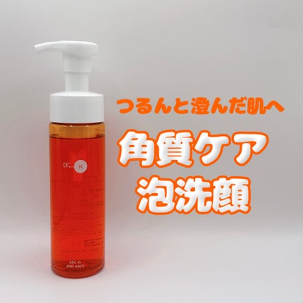 ABC-Gピールウォッシュ/ドクターケイ/泡洗顔を使ったクチコミ(1枚目)