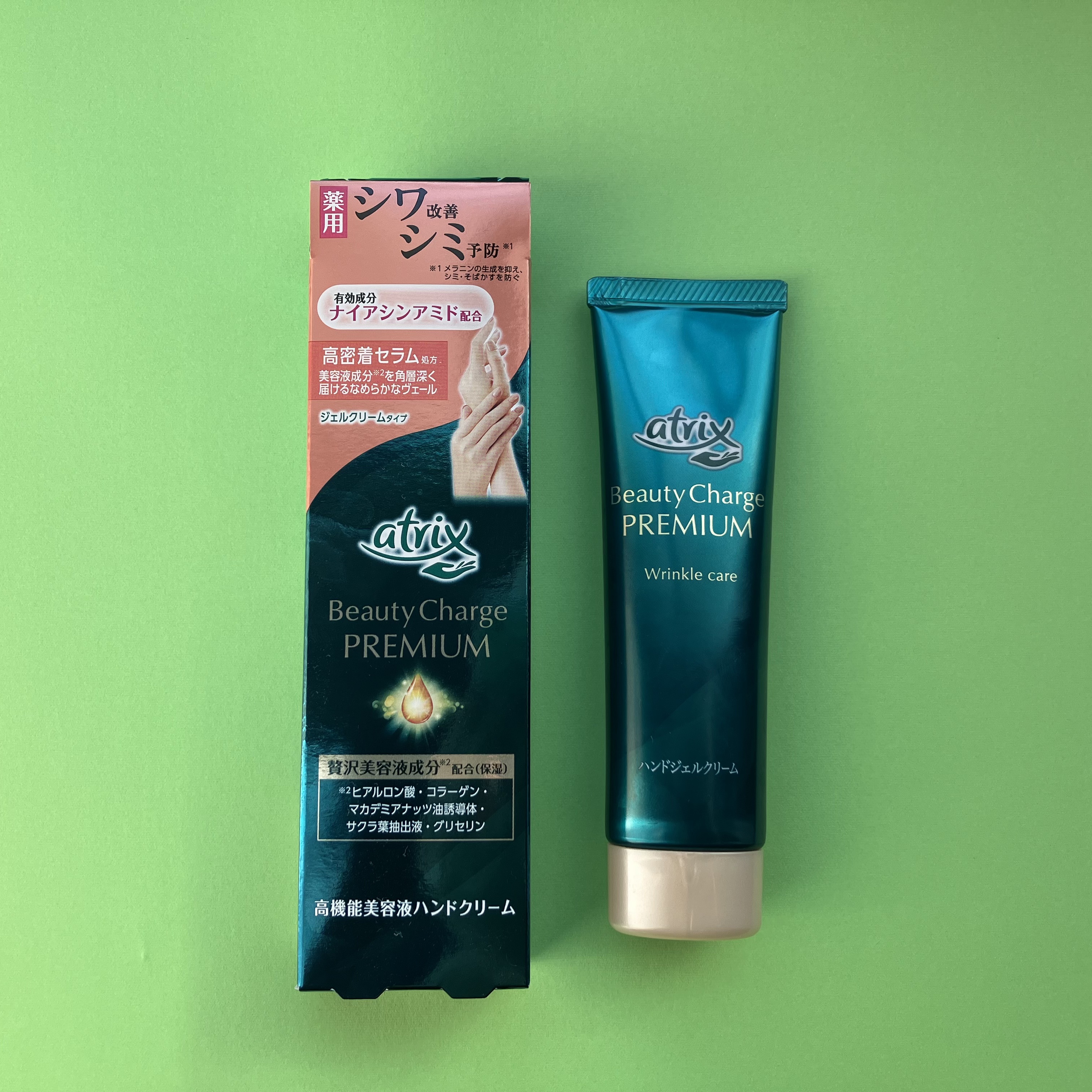 アトリックス ビューティーチャージプレミアム シワ改善 ハンドジェルクリーム 無香料/アトリックス/ハンドクリームを使ったクチコミ（1枚目）