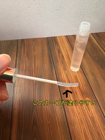 エターナルラッシュコーティング /リュバンブラン/まつげ美容液を使ったクチコミ(3枚目)