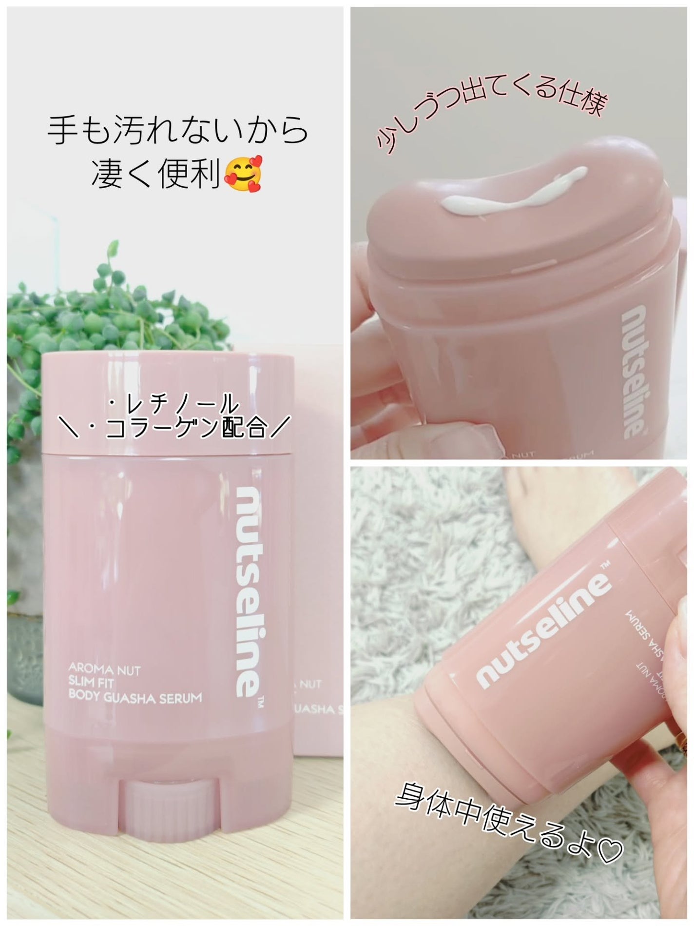 oyakiðïžãã©ãã100 on LIPS ãããããç»æçãªã¢ã€ãã èŠã€ãããŒâ¡ããã£ãŒã¯ãªãŒã ã£ãŠã©ãã..ãïŒ2æç®ïŒ