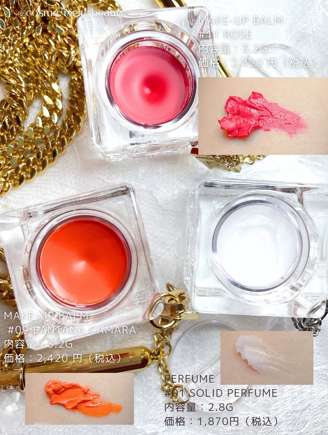 Make-up Balm/FANCYCUBE/フェイスバームを使ったクチコミ（2枚目）