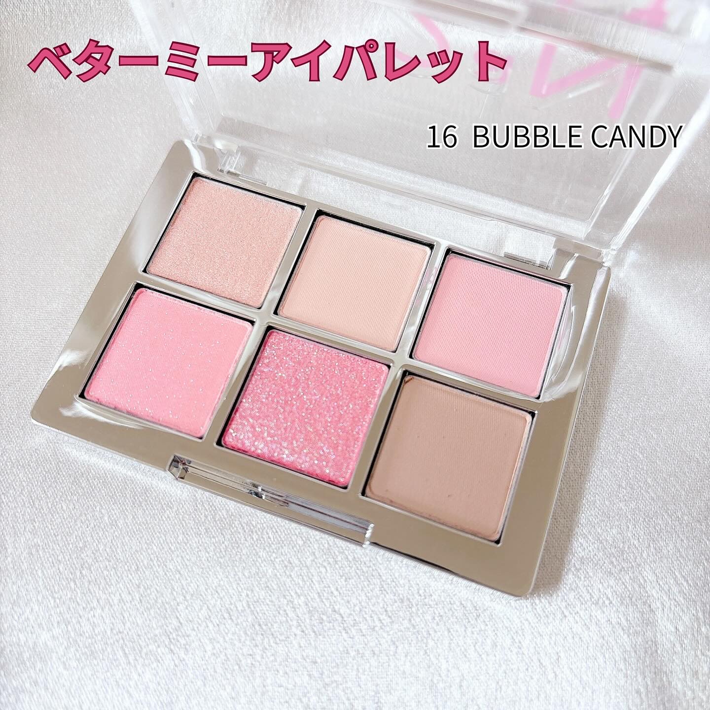 デュアルチーク/2aN/パウダーチークを使ったクチコミ（2枚目）