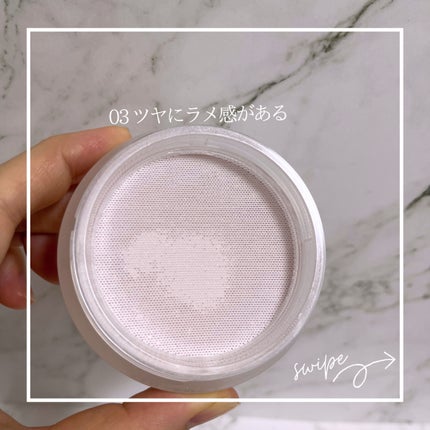 SHISEIDO エッセンス スキンセッティング パウダー/SHISEIDO/ルースパウダーを使ったクチコミ(5枚目)