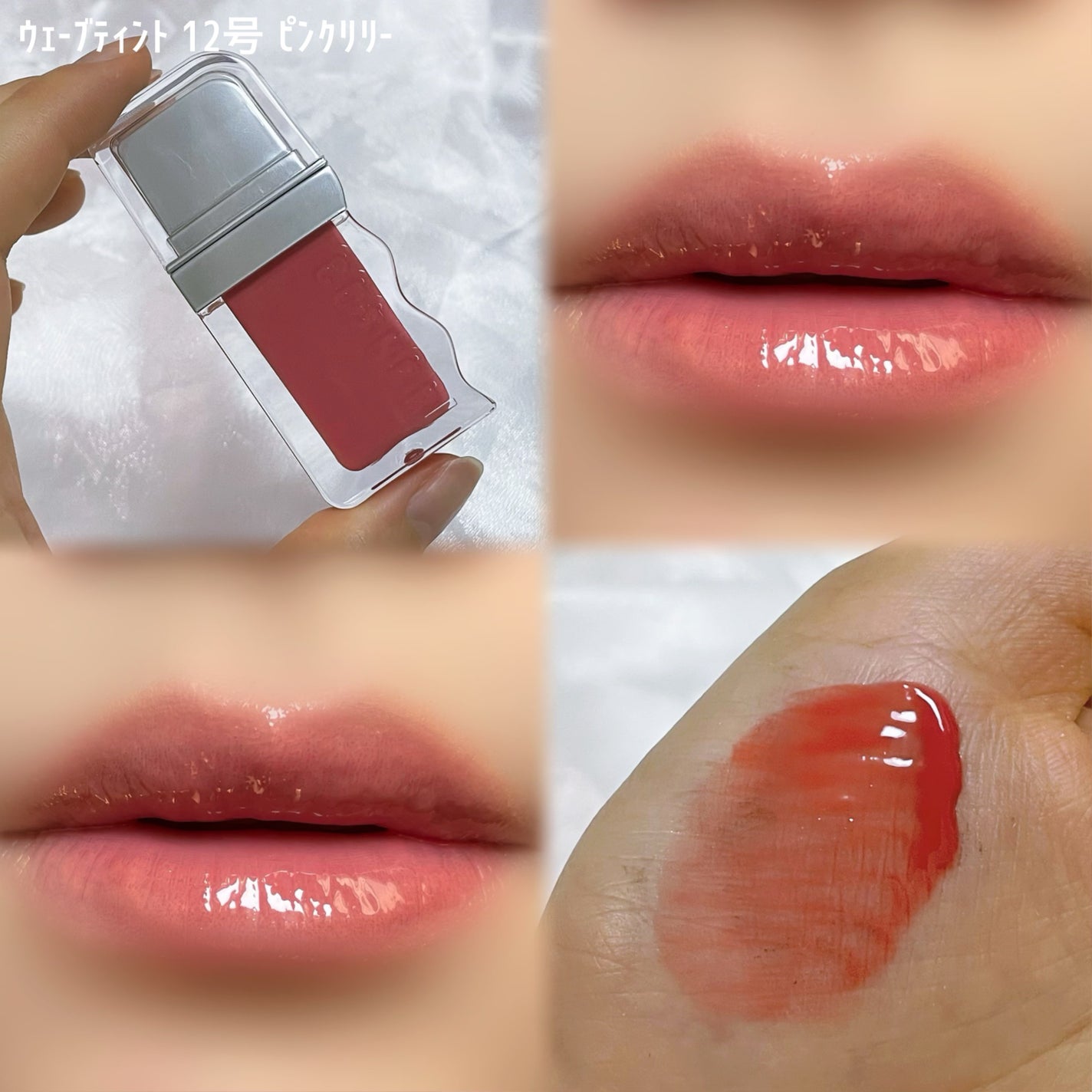 ユアースキンドレストーンアップベース/COSNORI/化粧下地を使ったクチコミ(6枚目)