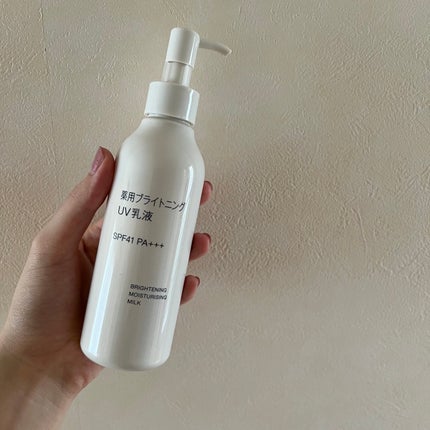 薬用ブライトニングUV乳液 本体(200ml)/無印良品/乳液の画像