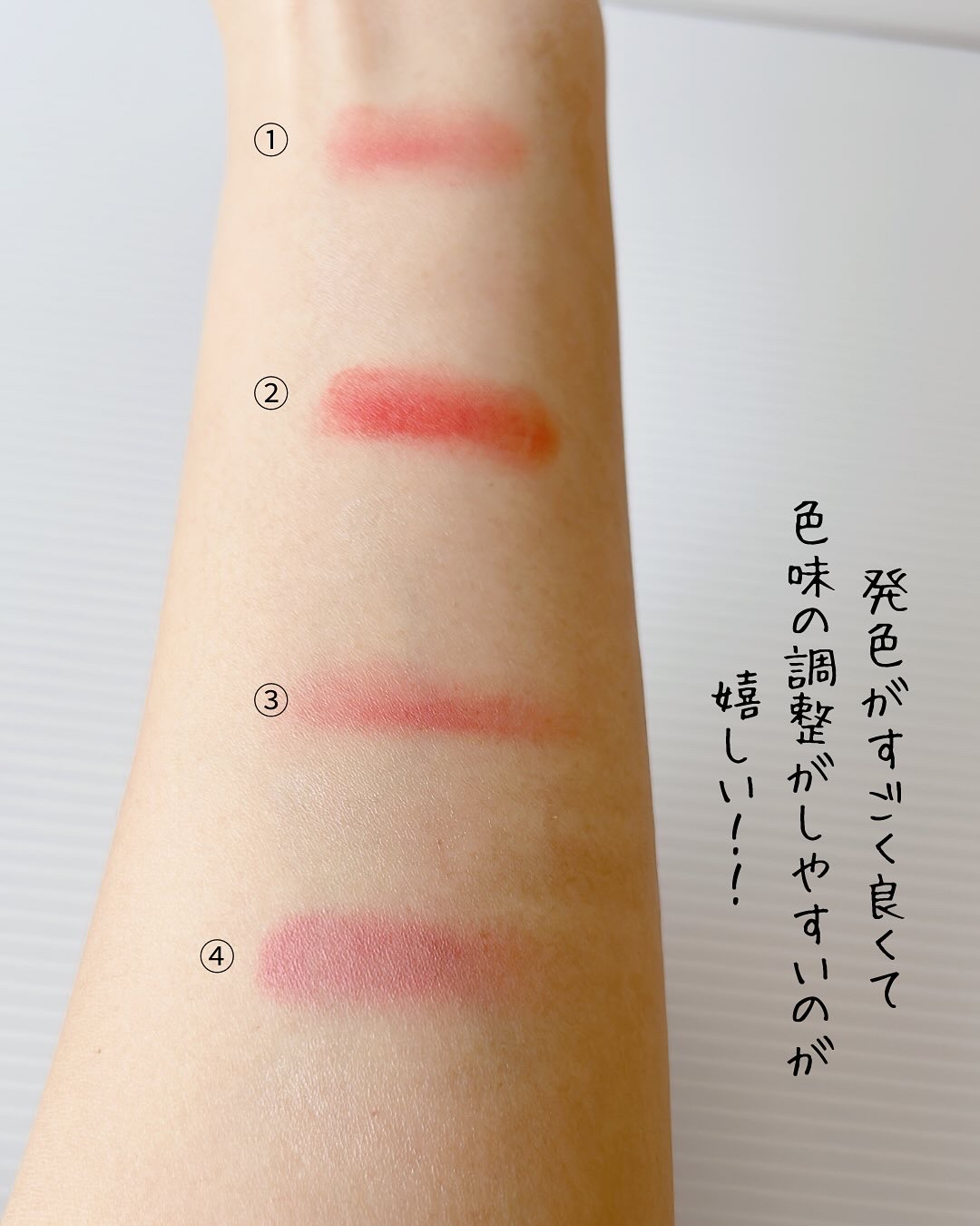 マルチブラッシュアンドハイライターデュオ/Rest & Recreation BEAUTY/ジェル・クリームチークを使ったクチコミ（3枚目）