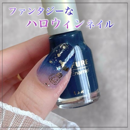 ネイル エナメル/ちふれ/マニキュアを使ったクチコミ(1枚目)