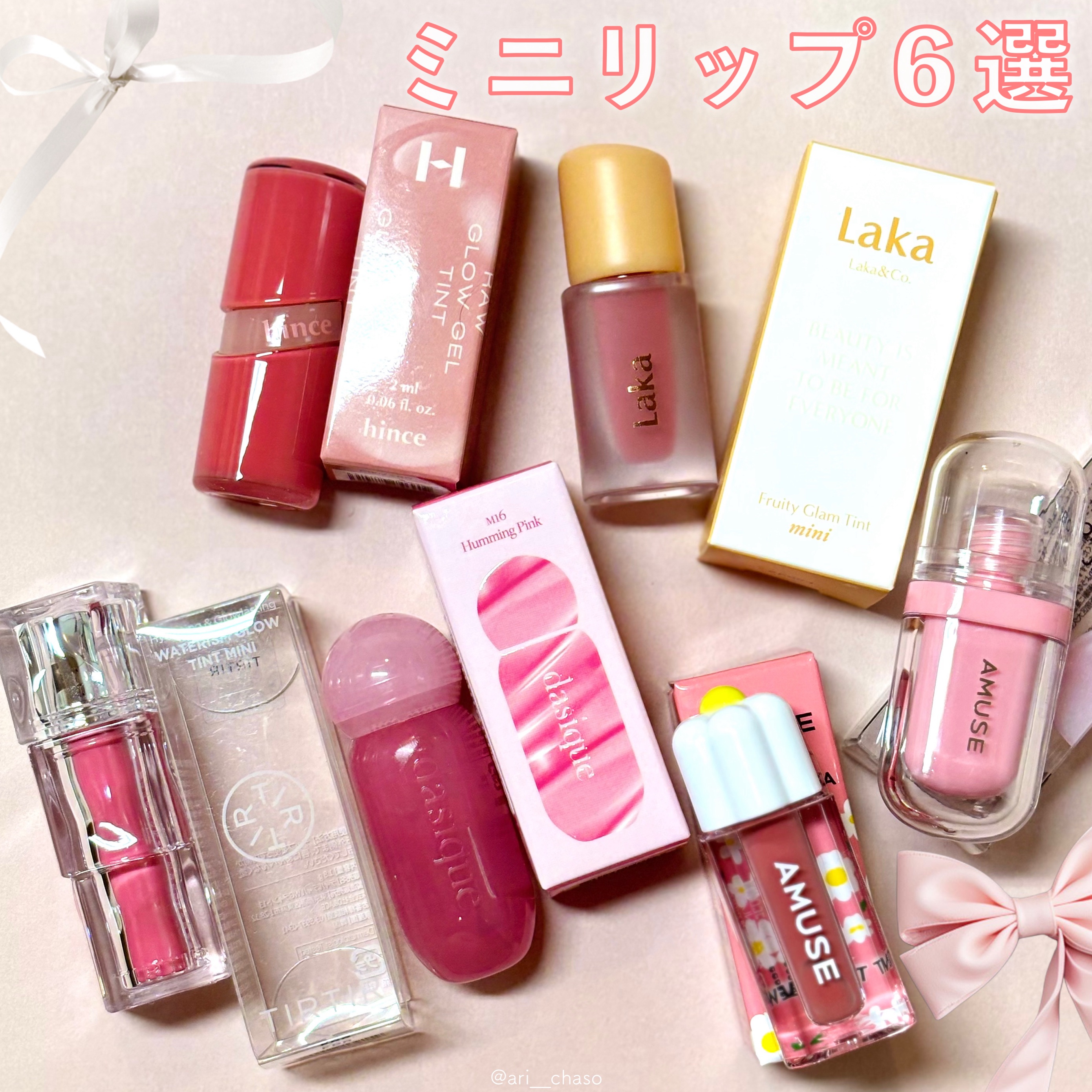 ロウグロウジェルティント/hince/リップティントを使ったクチコミ（1枚目）