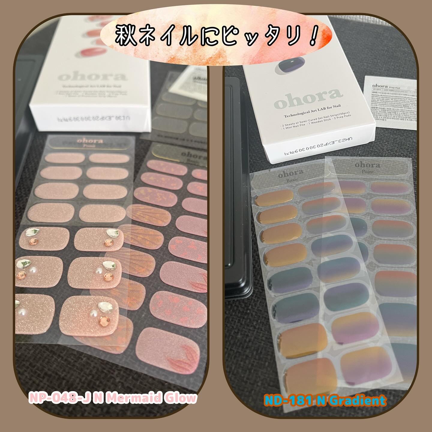 セミキュアジェルネイル（ハンド）/ohora/ネイルシールを使ったクチコミ（3枚目）