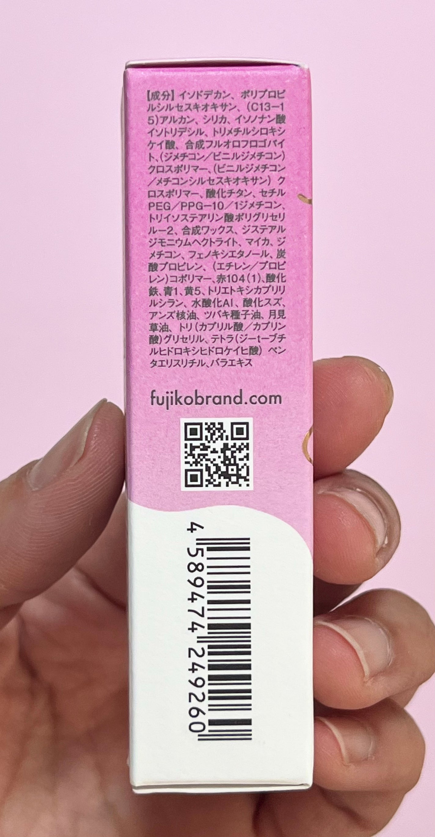 メロメロチーク/Fujiko/リキッドチークを使ったクチコミ(8枚目)