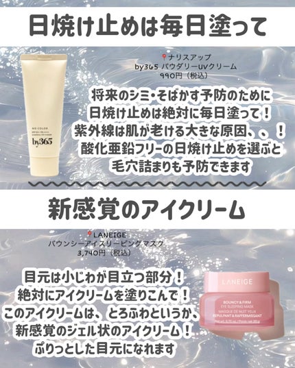 DHC 薬用リップクリーム/DHC/リップクリームを使ったクチコミ(5枚目)