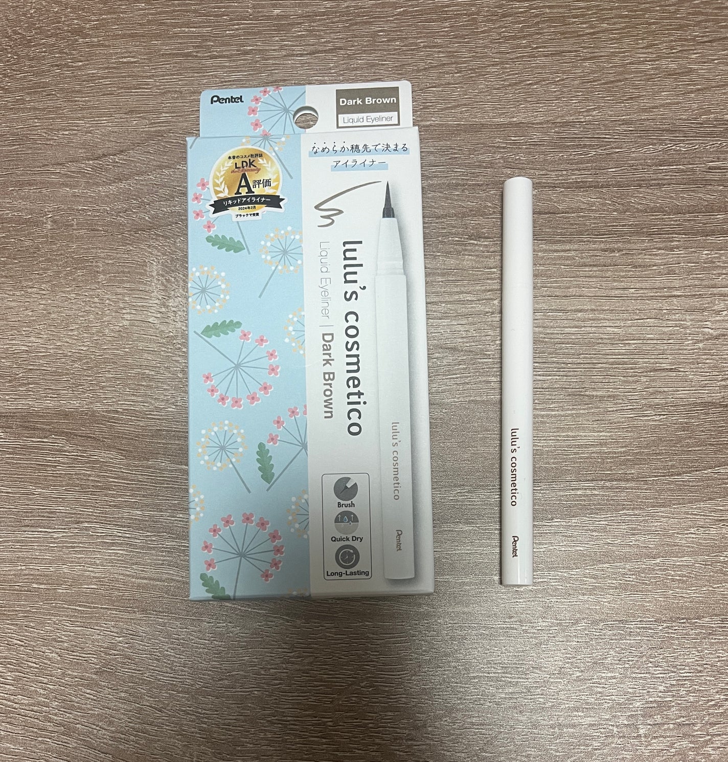 リキッドアイライナー/ルルズコスメティコ/リキッドアイライナーを使ったクチコミ(1枚目)