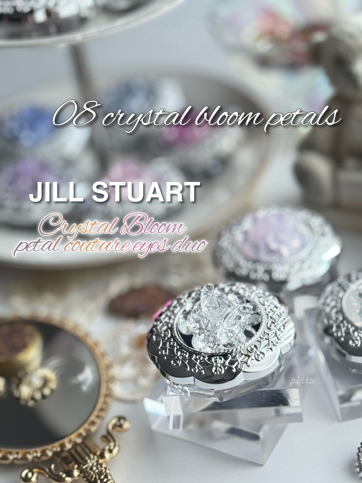 ジルスチュアート クリスタルブルーム ペタルクチュールアイズ デュオ/JILL STUART/アイシャドウパレットを使ったクチコミ(1枚目)