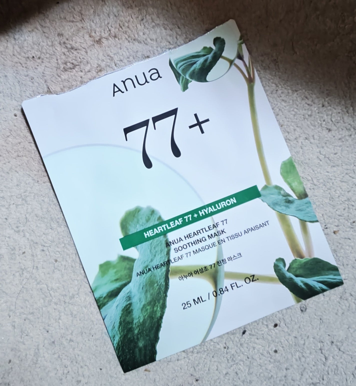 HEARTLEAF 77 SOOTHING TONER CICA EXOSOME MASK/Anua/シートマスク・パックを使ったクチコミ(1枚目)