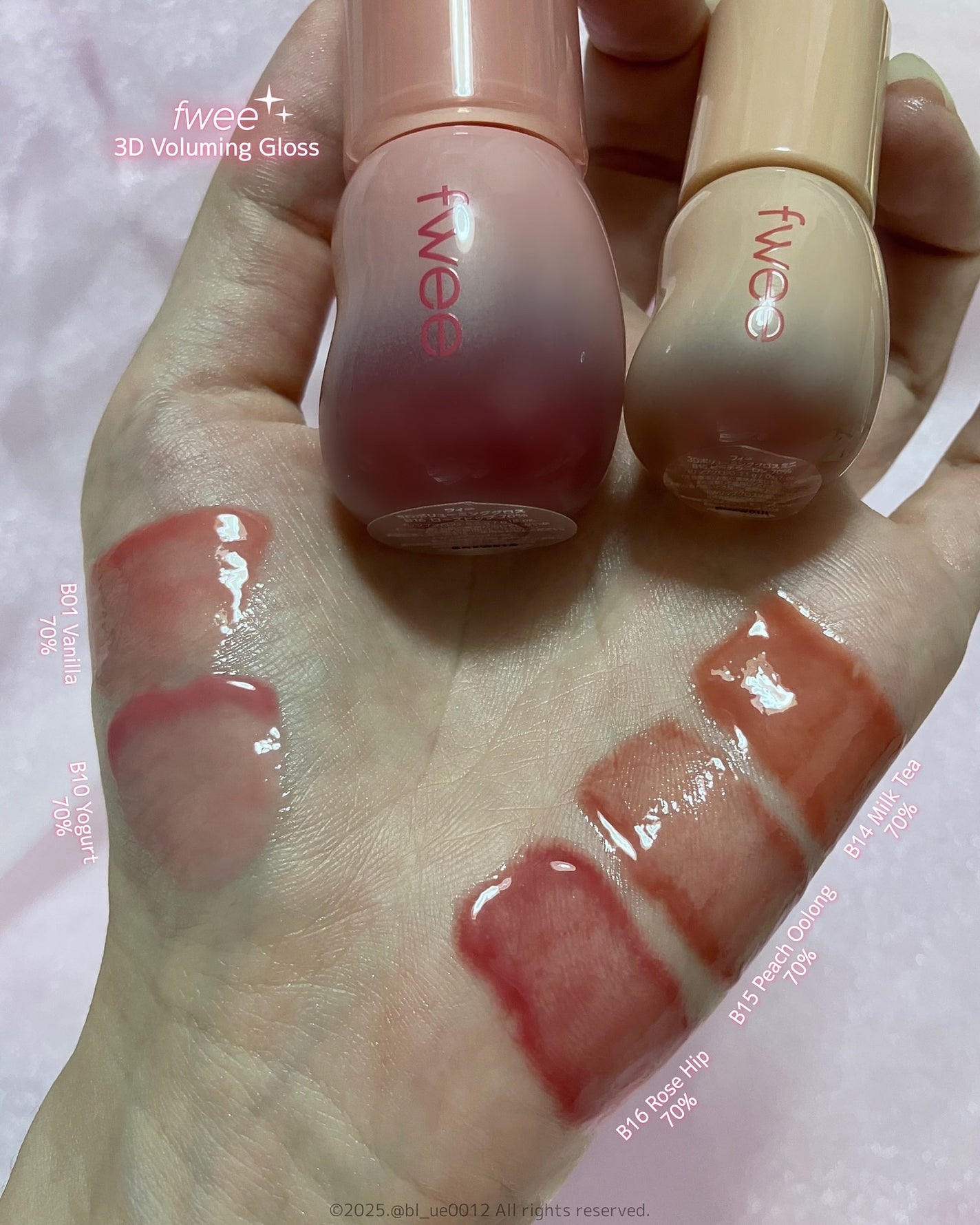 フィー 3Dボリューミンググロス/fwee/リップグロスを使ったクチコミ(6枚目)