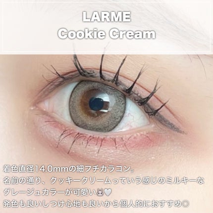 LARME MELTY SERIES(ラルムメルティシリーズ)/LARME/カラーコンタクトレンズを使ったクチコミ(2枚目)
