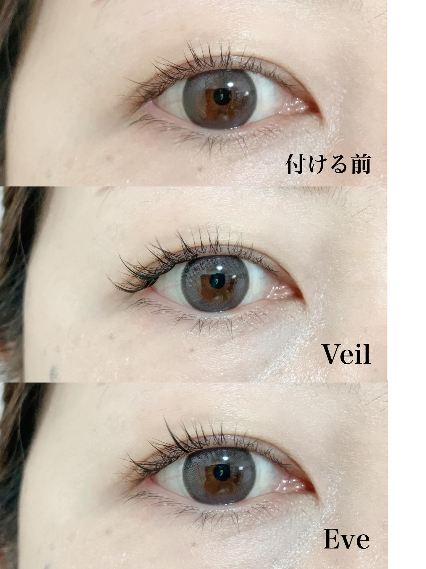 ノーグルーラッシュ/CCAM BBAK/つけまつげを使ったクチコミ（3枚目）