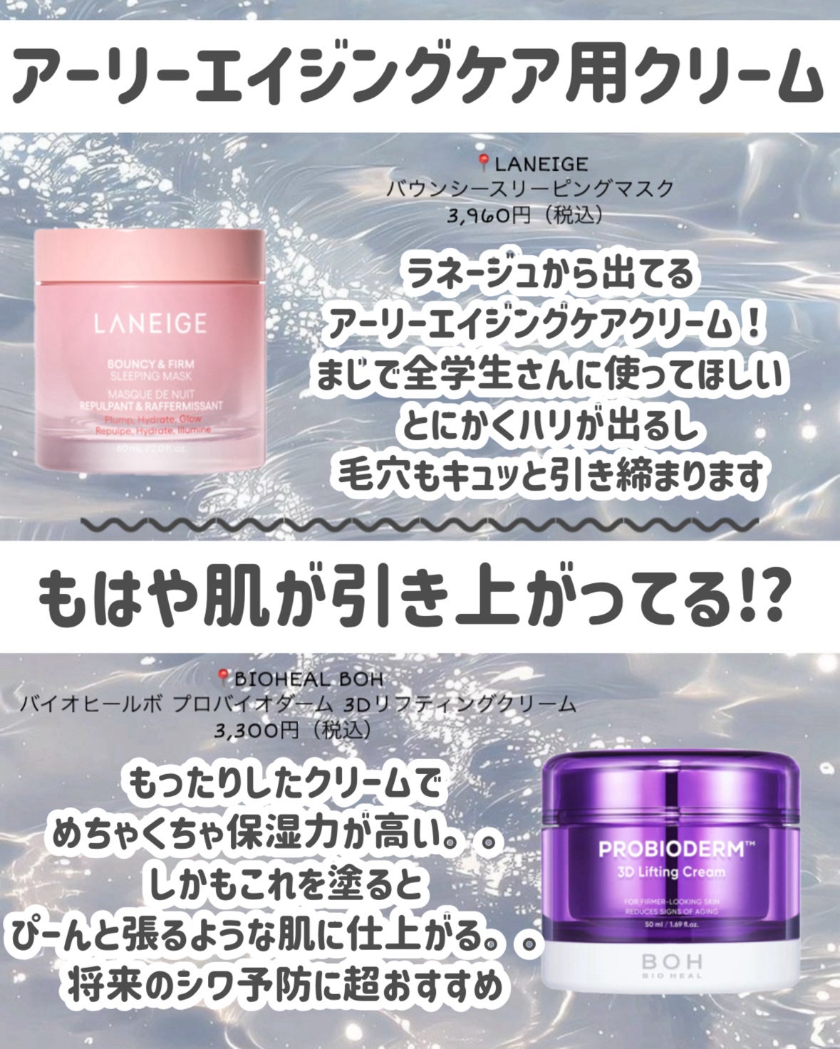 DHC 薬用リップクリーム/DHC/リップクリームを使ったクチコミ(3枚目)