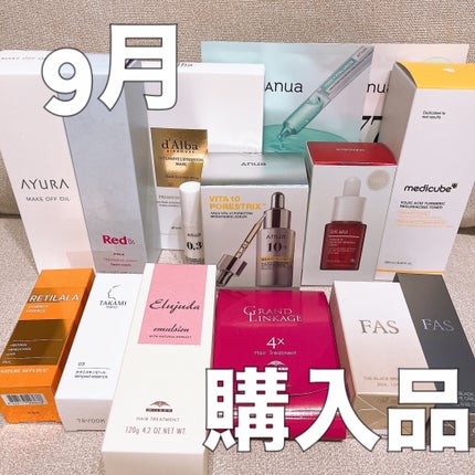 コウジ酸ビタナイアシントナー/MEDICUBE/化粧水を使ったクチコミ(1枚目)