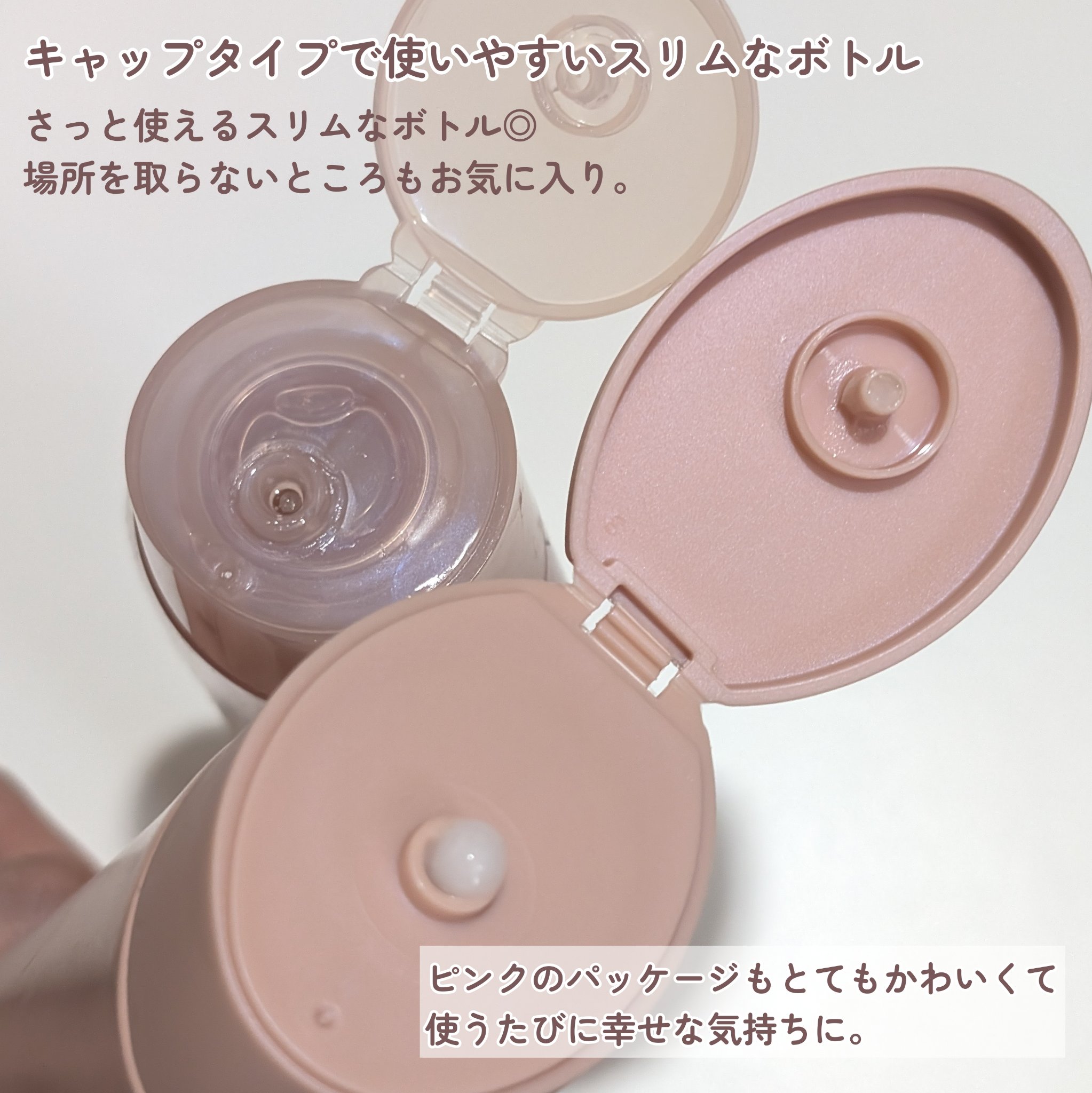 エアリーフロー シャンプー／トリートメント/サブリミック/サロンシャンプーを使ったクチコミ（3枚目）