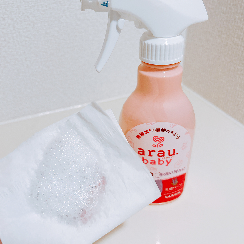 衣類のラク洗い泡スプレー/arau.baby （アラウ ベビー）/洗濯洗剤を使ったクチコミ（3枚目）