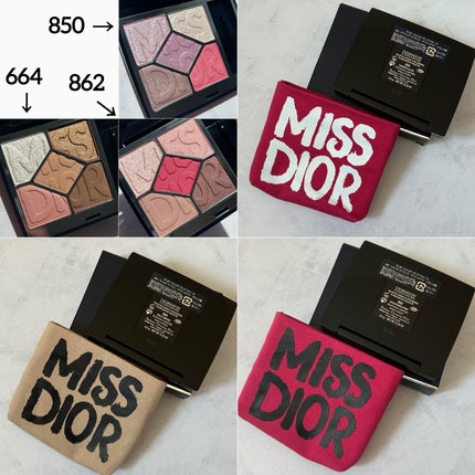 ディオールショウ サンク クルール(ミス ディオール コレクション 限定品)/Dior/アイシャドウを使ったクチコミ(5枚目)