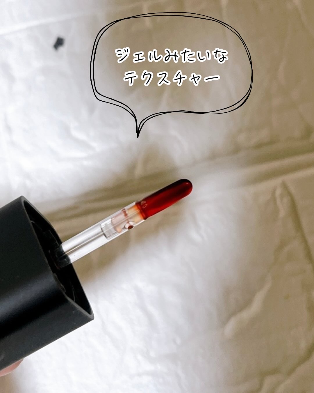 リップティーク/oiad/口紅を使ったクチコミ（3枚目）