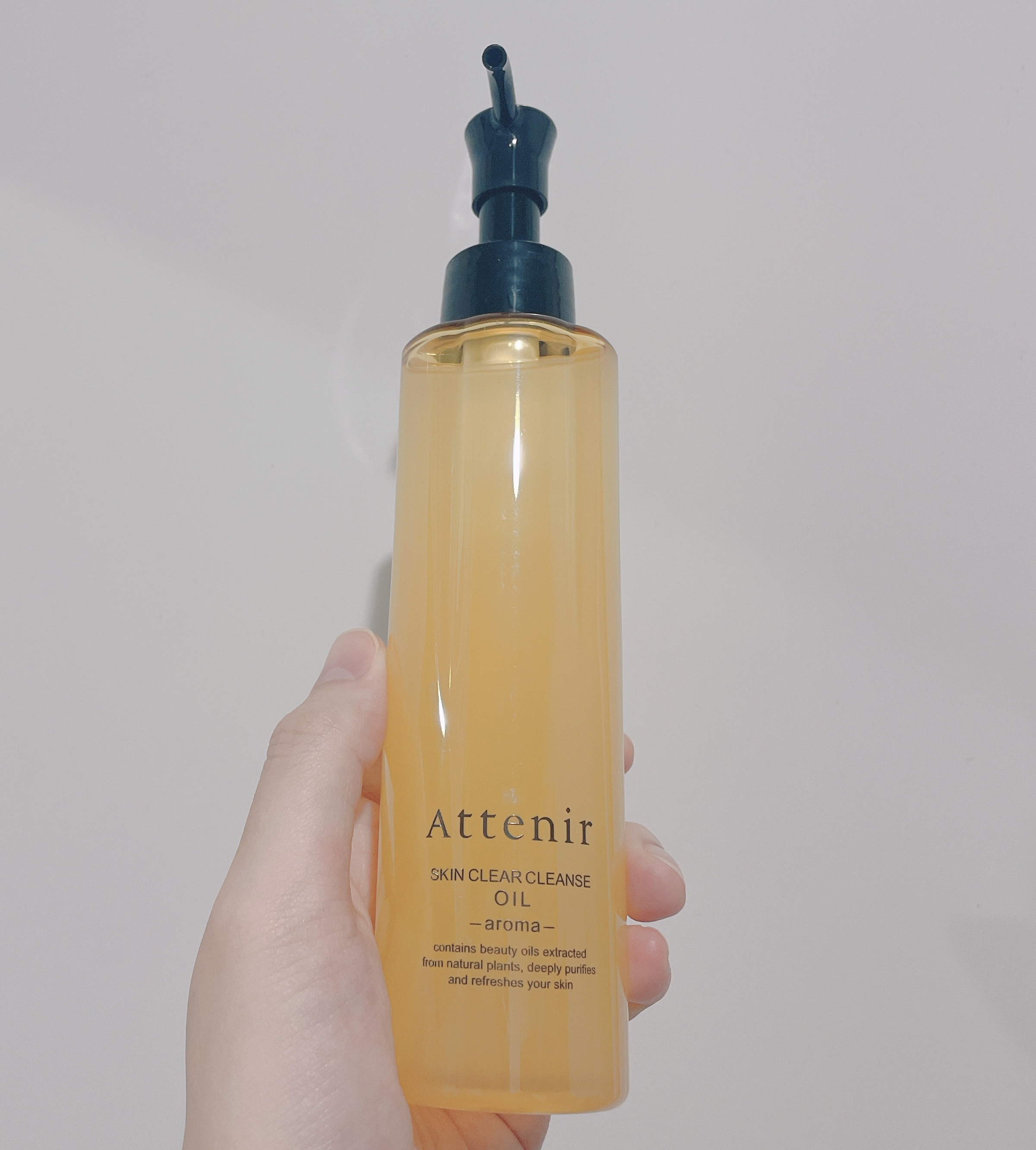 スキンクリア クレンズ オイル ＜アロマタイプ＞/アテニア/オイルクレンジングを使ったクチコミ（2枚目）