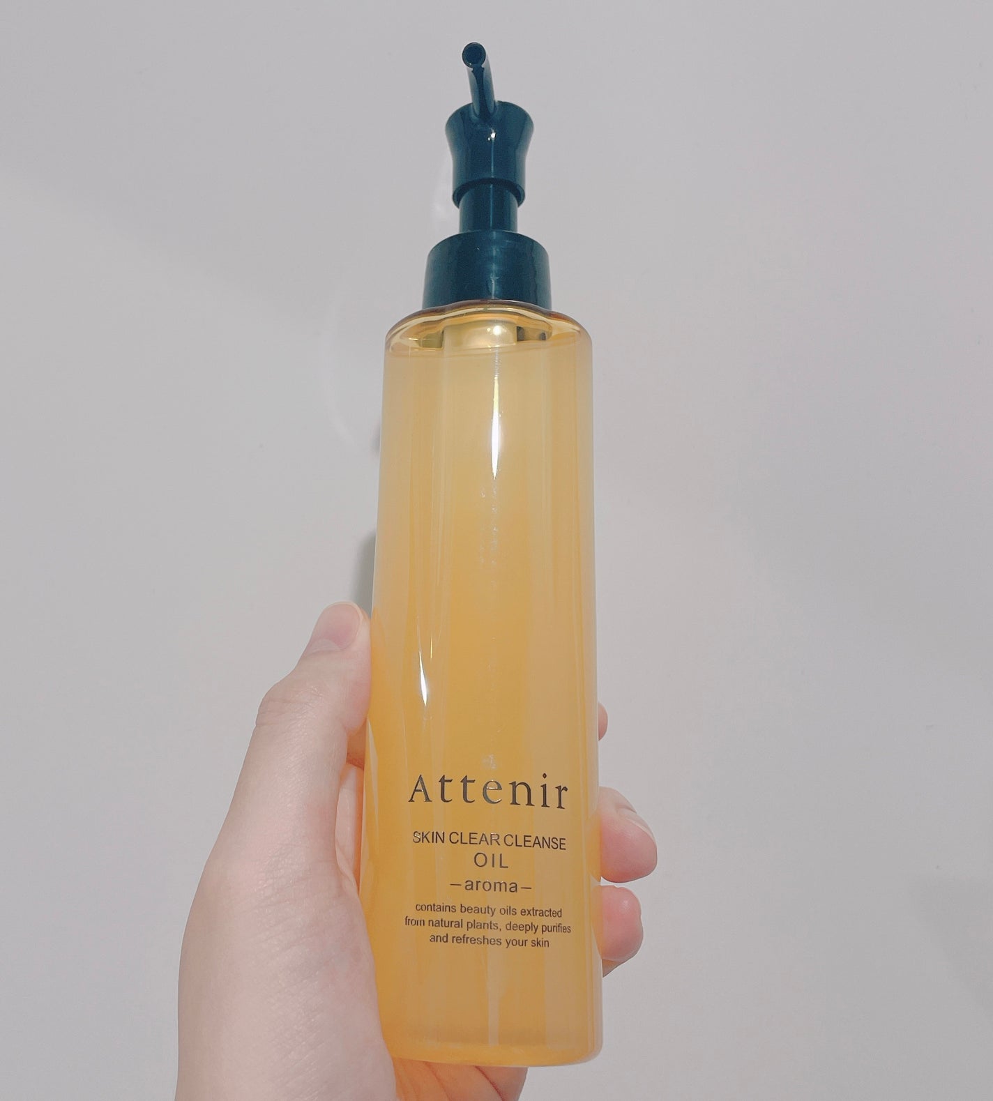 スキンクリア クレンズ オイル <アロマタイプ>/アテニア/オイルクレンジングを使ったクチコミ(2枚目)