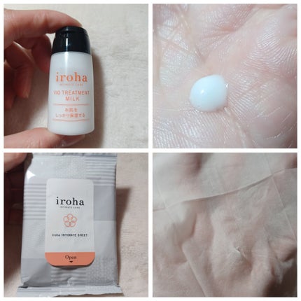 イロハ インティメートシート/iroha INTIMATE CARE/デリケートゾーンケアを使ったクチコミ(4枚目)