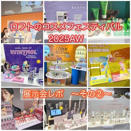 ブレンドベリー ブライトニング ピコセラムクッション UV/BLEND BERRY/クッションファンデーションを使ったクチコミ(1枚目)