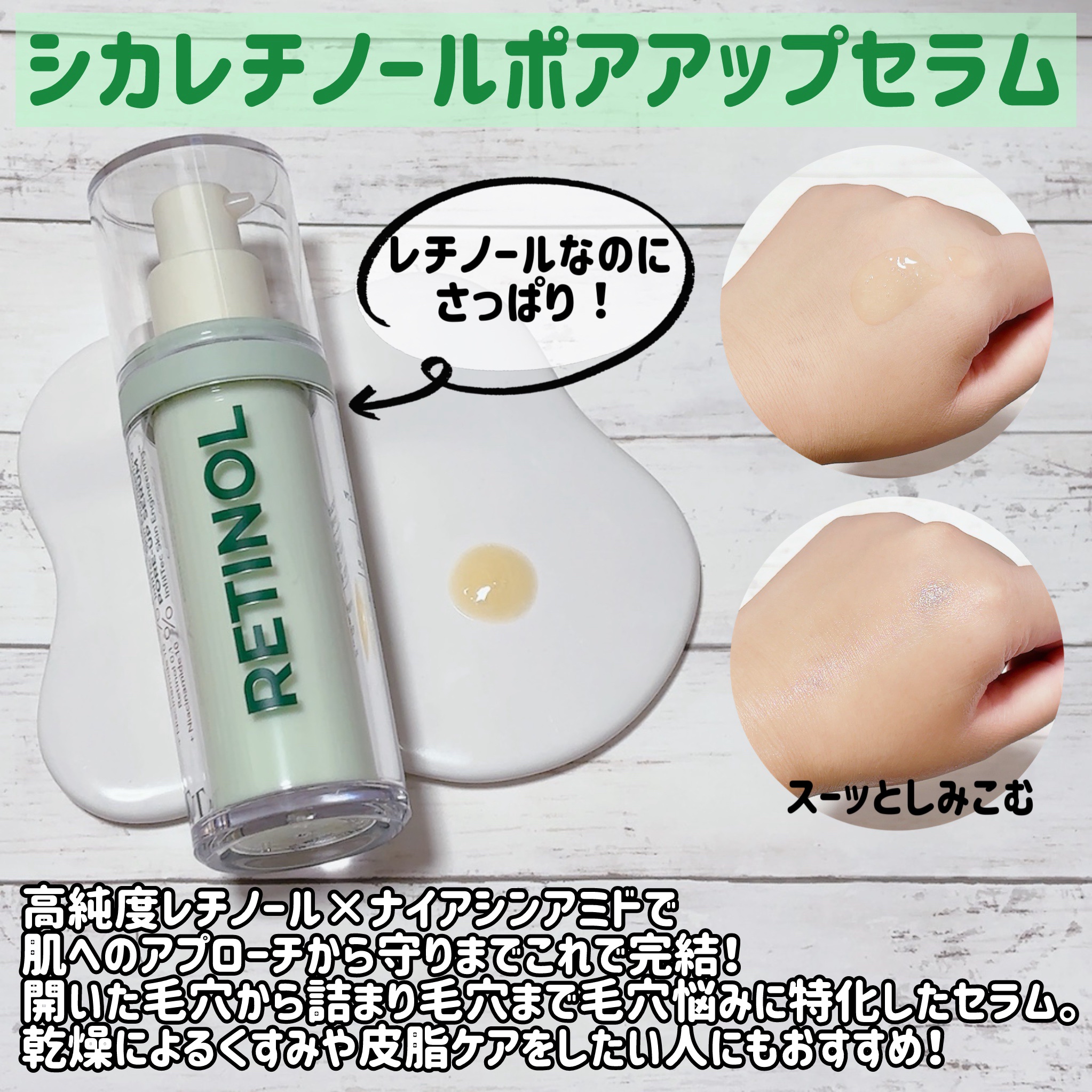 CICA デイリースージングマスク2X/VT/シートマスク・パックを使ったクチコミ（3枚目）