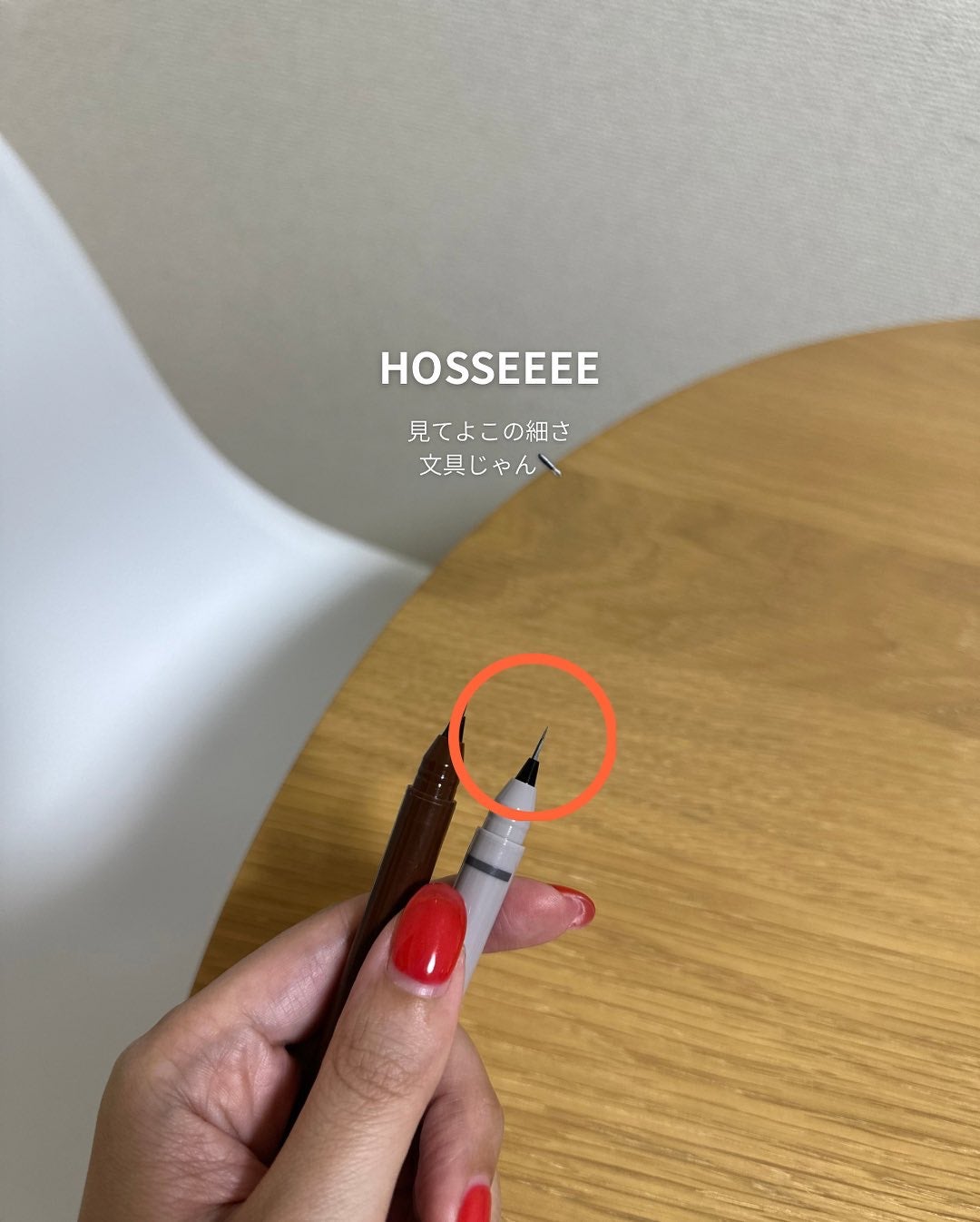 くれ竹 お化粧ふでぺん 眉毛用 毛筆極細/くれ竹 /リキッドアイブロウを使ったクチコミ(4枚目)