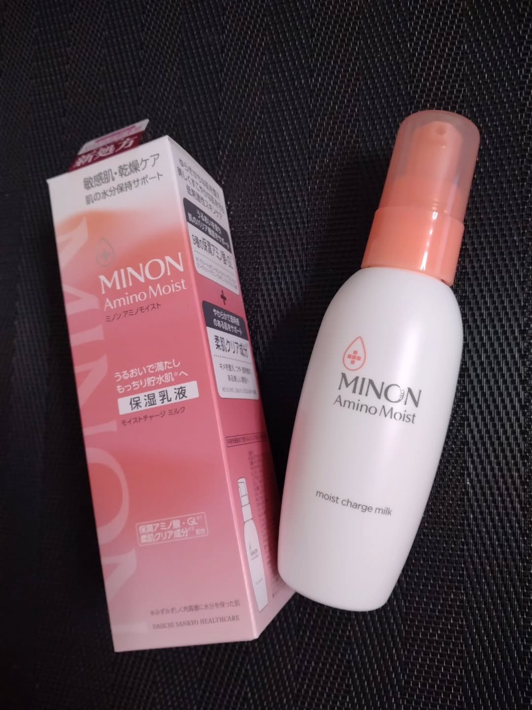 ミノン アミノモイスト モイストチャージ ミルク/ミノン/乳液を使ったクチコミ（1枚目）