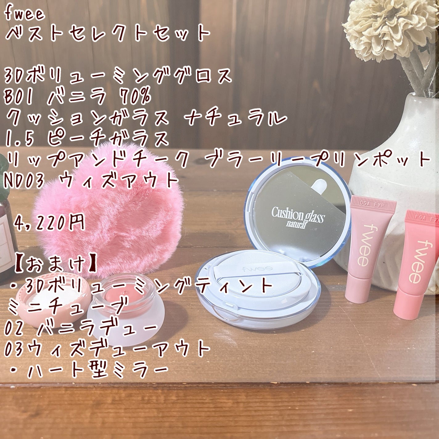 センテラ クイックカーミングパッド/SKIN1004/トナーパッドを使ったクチコミ(9枚目)