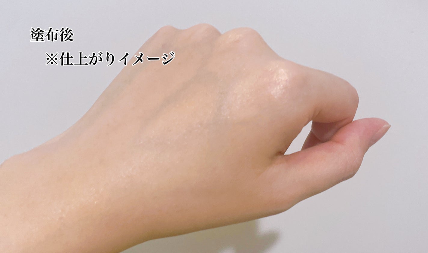 アトリックス ビューティーチャージプレミアム トーンアップ ハンドクリーム 無香料/アトリックス/ハンドクリームを使ったクチコミ(3枚目)