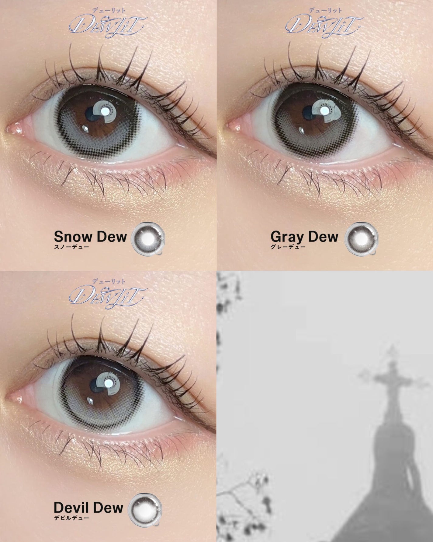 花染 緋鞠 on LIPS 「𓊆ྀི軸固定カラコン着け心地悪すぎ問題解決…!?𓊇ྀིついに!..」(6枚目)