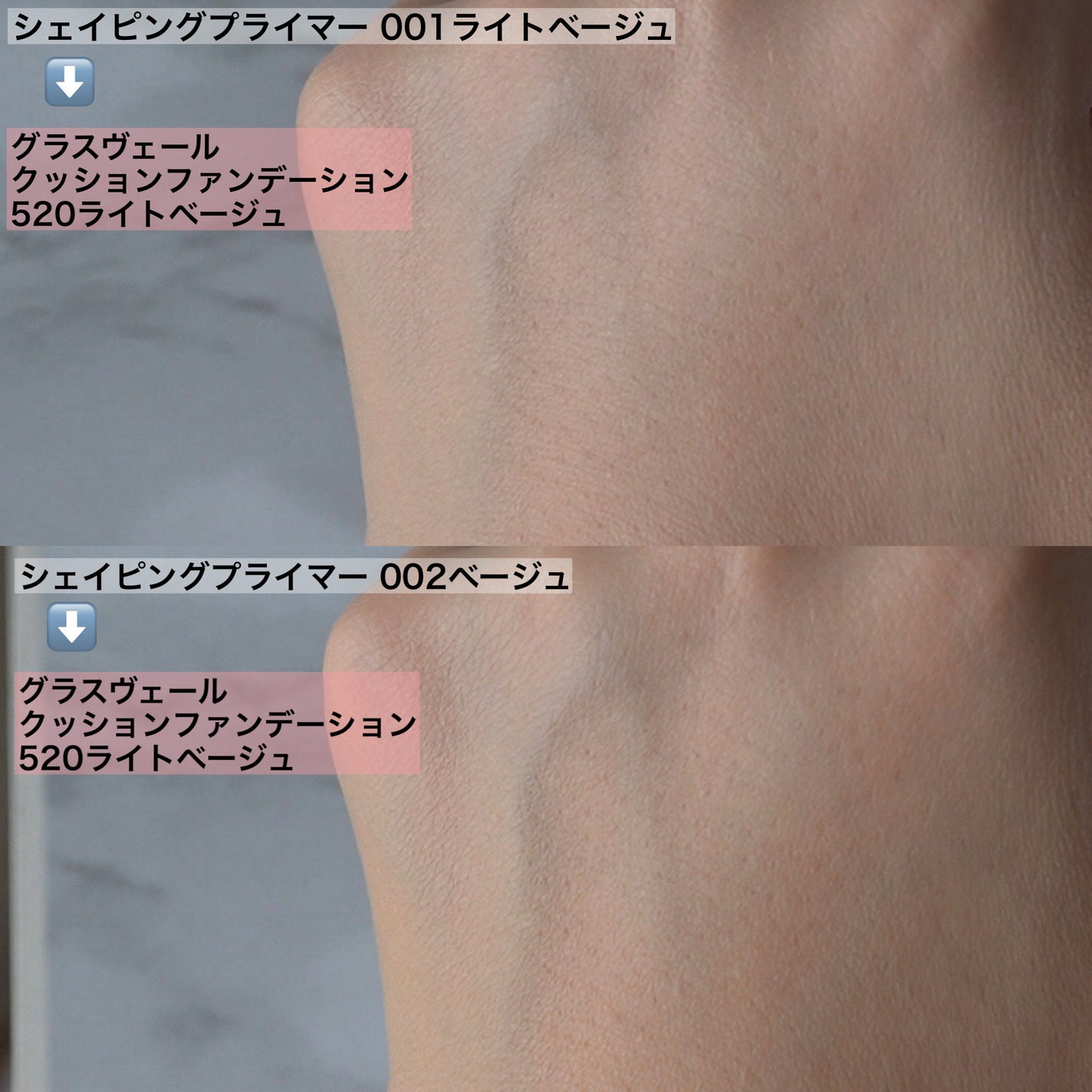 チャコット グラスヴェール クッションファンデーション/チャコット・コスメティクス/クッションファンデーションを使ったクチコミ(4枚目)