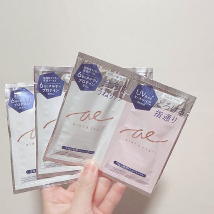 エアリー&イージー メルティリペア シャンプー/トリートメント/エアリー&イージー/市販シャンプーを使ったクチコミ(1枚目)