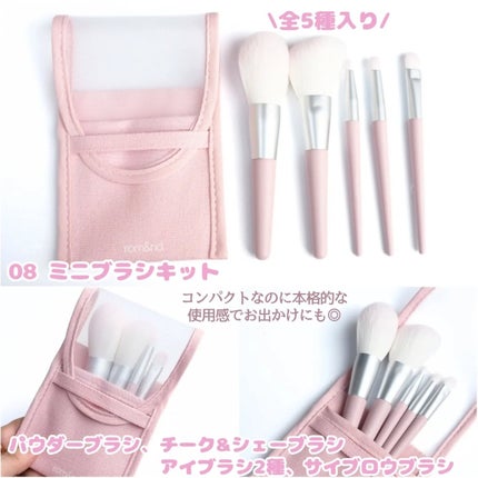 ロムアンドシャドウベースブラシ/rom&nd/メイクブラシを使ったクチコミ(4枚目)