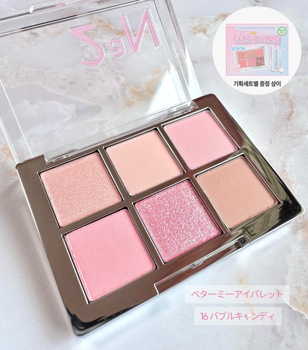 デュアルチーク/2aN/パウダーチークを使ったクチコミ(4枚目)