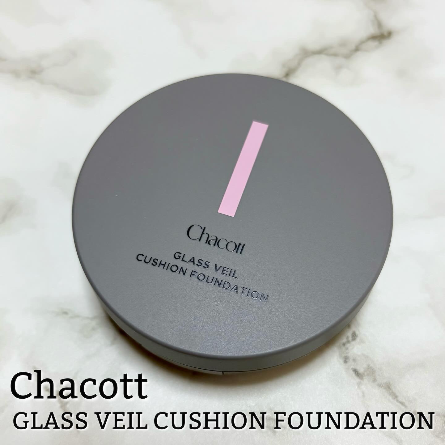 チャコット グラスヴェール クッションファンデーション/チャコット・コスメティクス/クッションファンデーションを使ったクチコミ（1枚目）