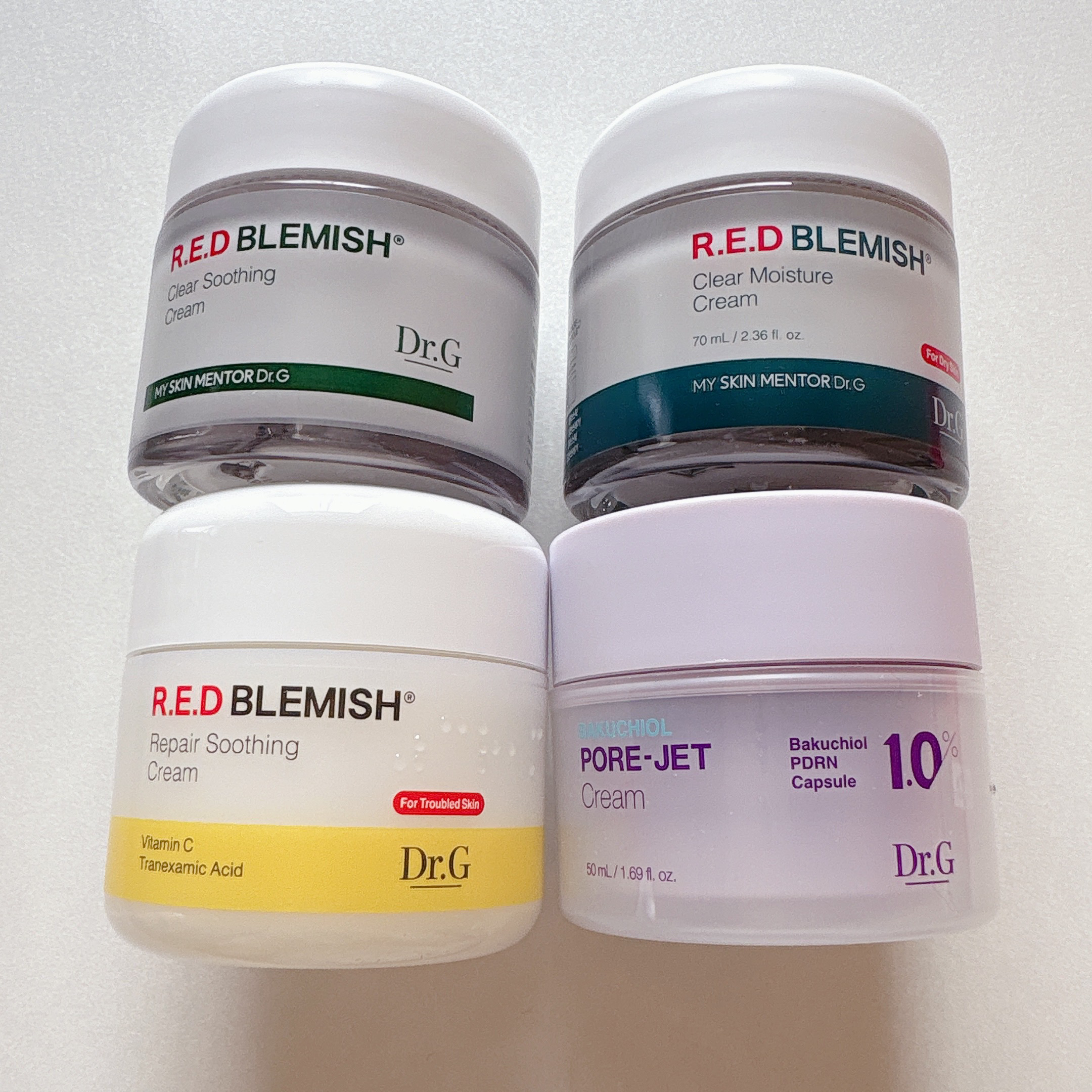 レッドブレミッシュ クリアスージングクリーム/Dr.G/フェイスクリームを使ったクチコミ（2枚目）