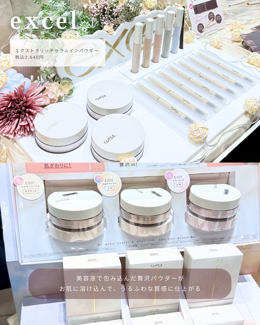 ジェンティー　モチュルンリップティント 004m ミューズコーラル/GENTY/リップティントを使ったクチコミ（3枚目）