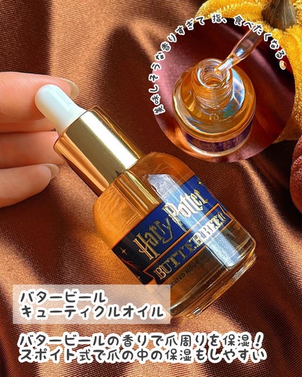 ネイルシール/セリア/ネイルシールを使ったクチコミ(5枚目)